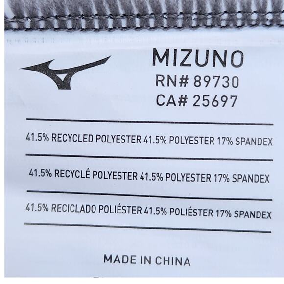 Mizuno Infinity Jogger Women's L Gray Zippered Ankle Athletic Elastic Waist NWT - Picture 7 of 8